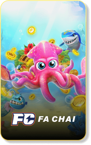 เกมยิงปลา