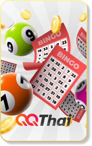 Lottery game 5