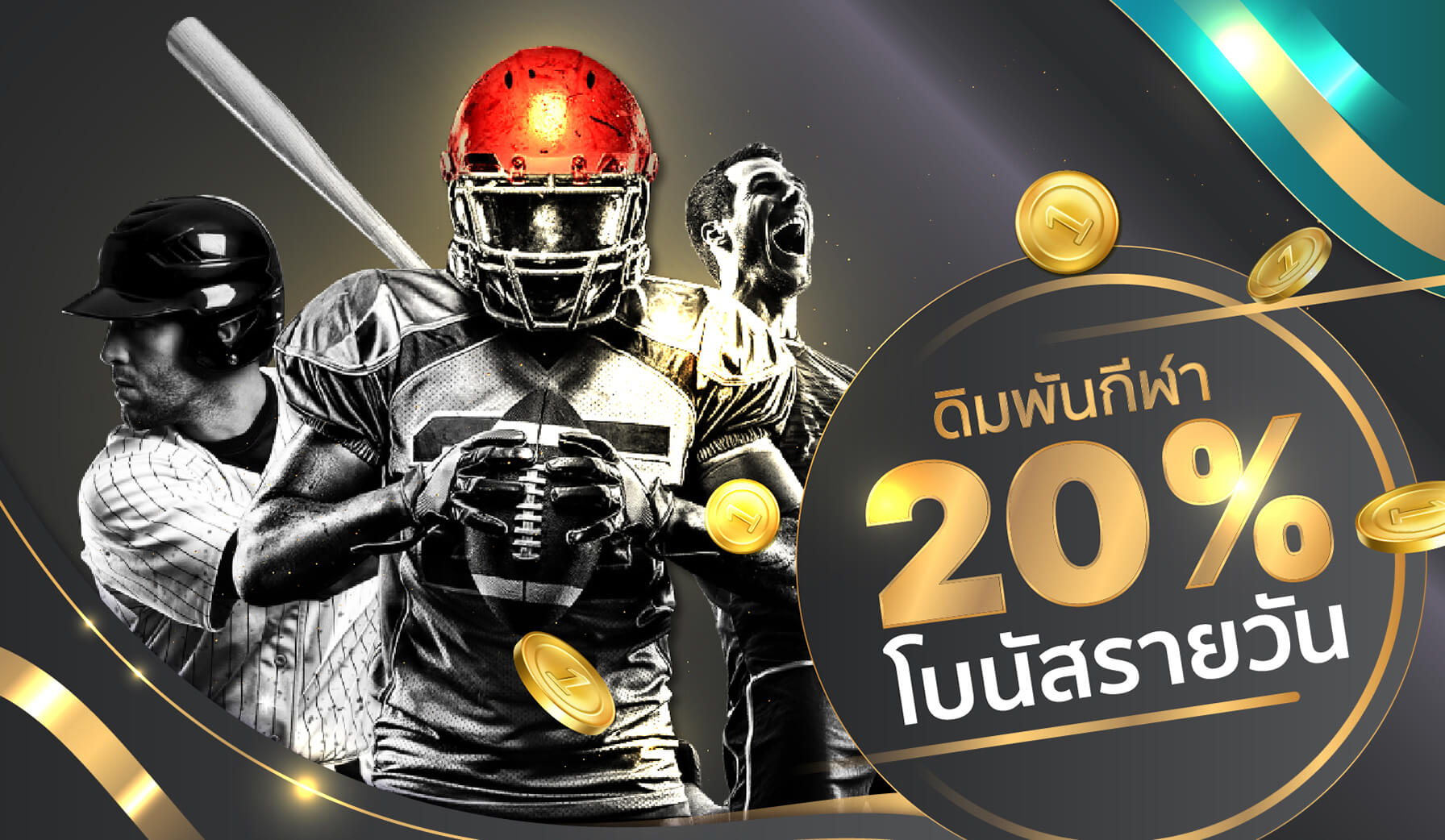 77W Thailand casino promotion 6